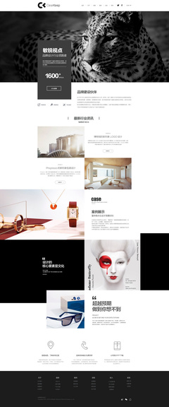 @壹鸣设计YIMINGDESIGN 网页设计(web design,又称为Web UI design,WUI design,WUI),是根据企业希望向浏览者传递的信息(包括产品、服务、理念、文化),进行网站功能策划,然后进行的页面设计美化工作。作为企业对外宣传物料的其中一种,精美的网页设计,对于提升企业的互联网品牌形象至关重要。 海报设计网站设计/企业网站展示/web网页设计/网页设计/精彩网页作品欣赏国外网站设计作品欣赏网页界面设计作品精品国外企业网页ui界面设计欣赏国外最新的单页网站设计创意欣赏精品国